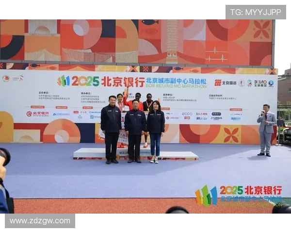北京马拉松圆满落幕跑者齐聚享京城风采赛事成绩创下新高
